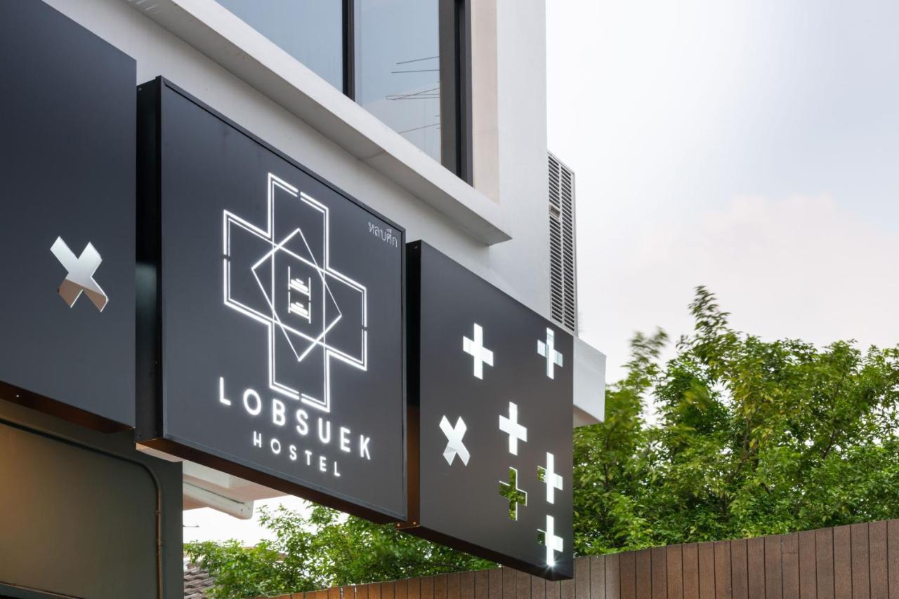 Lobsuek Hostel Bangkok Exteriér fotografie